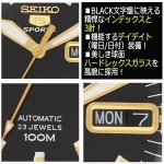 画像4: SEIKO5 SPORTS逆輸入国産モデル ビンテージオートマチック (4)