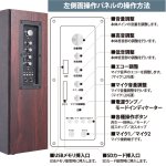 画像3: 2.2chパワーサウンド重低音マルチスピーカーシステム74W (3)