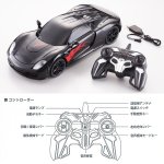 画像9: ロボット型変形式RC「トランスフォームラジコンカー」 (9)