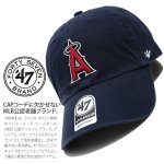 画像2: ロサンゼルス エンゼルス ボールキャプ／ネイビー（47BRAND） (2)