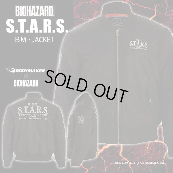 BIOHAZARD S.T.A.R.S. BMジャケット Type.MA-1BBS-MJ075