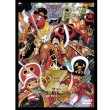 DVD「ONE PIECE FILM Z GREATEST ARMORED EDITION 完全初回限定生産