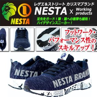 nesta brand スニーカー オファー