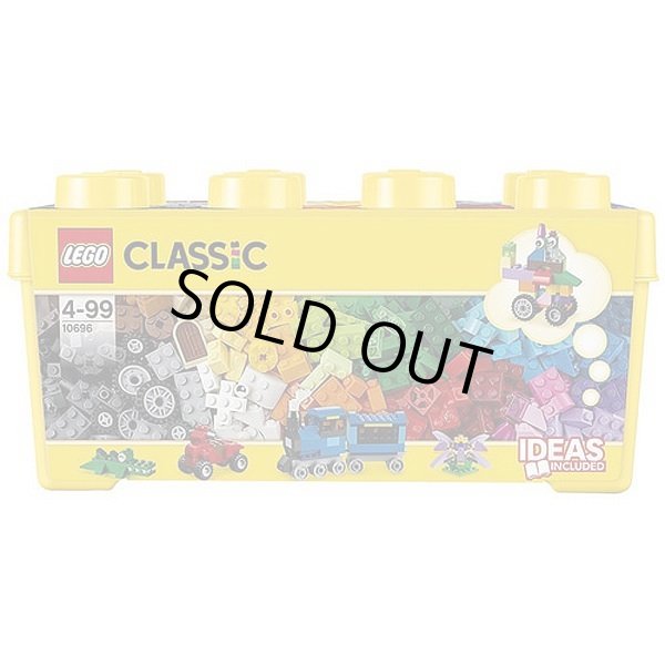 レゴクラシック10696黄色のアイデアボックス(プラス)ISK-LEGO10696