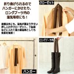 画像4: 隙間風と結露を置くだけで防ぐ！90cmシリカゲルクッション[4本（2セット）] (4)