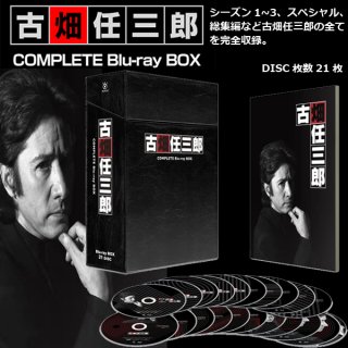 Blu－ray BOX「ストロベリーナイト シーズン1」PCXC-60017