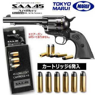 TANAKA WORKSガスリボルバー S&W M327 パフォーマンス・センター M&P R8 5inch Ver.2 HW (タナカワークス ,モデルガン,ガスガン,スミス&ウェッソン)KYO-TW004