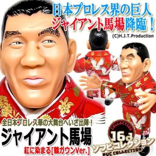 ワンピース 3Dマウスパッド【15周年Ver.】MMT-148037-413