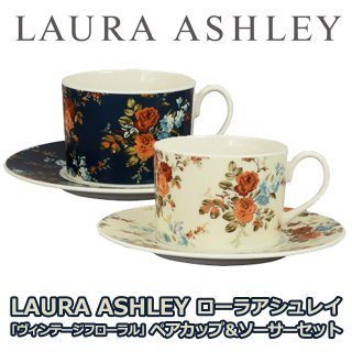 LAURA ASHLEYローラアシュレイ「クチュールローズ・５客コーヒーセット」YMK-LA10-2