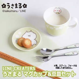 キッチン 食器 - ポニーショッピングモール