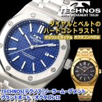 画像7: TECHNOS[テクノス]ソーラームーブメントグランドポート・オクタゴンII (7)