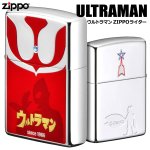 画像6: ウルトラマン55周年レジェンドZIPPOシリーズ「ULTRAMAN/ウルトラマン」 (6)