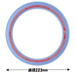 画像6: フリスビー「マックスフライトコースター」 (6)