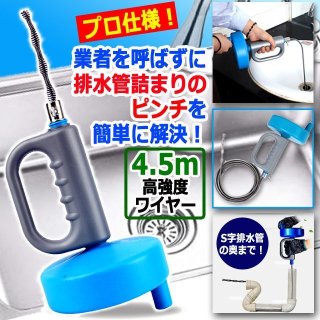 DIY使用頻度BEST工具52点セット[専用キャリーケース付き]ITO-HED-2444