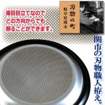 画像4: 送料無料！関市の刃物職人拵え。複数の爪を同時に削れる置き型爪ヤスリ「らくトギー」 (4)