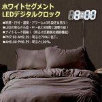 画像4: 送料無料！ホワイトセグメントLEDデジタルクロック (4)