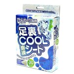 画像6: ゲルマニウム＆トルマリン配合！ひんやーり目覚め爽快足裏COOL樹液シート30枚入り[1点]  (6)