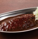 画像3: アパ社長カレー（牛肉増量リニューアル版）4箱組 (3)