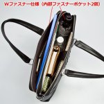 画像5: クロコ型押しダブルファスナー トートバッグ＋財布プレゼント (5)