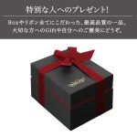 画像7: 東北楽天ゴールデンイーグルス「ビアグラス」Gift Box入り (7)