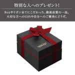 画像8: 東北楽天ゴールデンイーグルスビアグラスGift Box入り＋ステンレス球体氷55mm（2個入り）父の日特別セット (8)