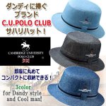 画像1: C.U.POLOCLUBデニムDandyサハリハット (1)