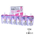 画像10: 機能性表示食品「蒟蒻屋本舗 蒟蒻だから腸活ジュレ レモン味」120g×6個セット (10)