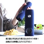 画像4: 細挽きから粗挽きまで片手でワンプッシュ！noted.[ノーティッド]充電式ソルト＆ペッパー電動ミルセット (4)