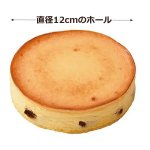 画像4: ホシフルーツ「大人のチーズケーキ」 (4)