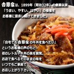 画像3: お酒がススム！お父さん喜ぶおつまみセット「名店の味グルメ＋国産魚介缶」セット (3)