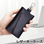 画像7: 送料無料！父の日ギフト 350ml缶ジャストフィット！真空断熱ステンレス樽型ジョッキ[1点] ＆ レザーキーケースセット (7)