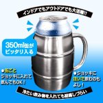 画像3: 送料無料！父の日ギフト 350ml缶ジャストフィット！真空断熱ステンレス樽型ジョッキ[1点] ＆ レザーキーケースセット (3)