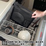 画像6: FerioグリルBBQバッグ2個セット (6)