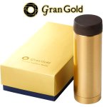 画像5: 送料無料！飲みごろ長時間キープ！Gran Gold[グランゴールド]真空保冷温ボトル310ml  (5)