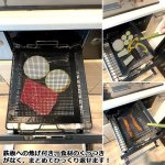 画像3: FerioグリルBBQバッグ＆鉛筆屋さんが作った手軽にすぐ着く着火薪(36個入）セット (3)