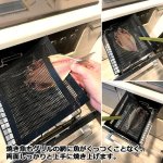 画像5: FerioグリルBBQバッグ＆鉛筆屋さんが作った手軽にすぐ着く着火薪(36個入）セット (5)