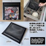 画像6: FerioグリルBBQバッグ＆鉛筆屋さんが作った手軽にすぐ着く着火薪(36個入）セット (6)