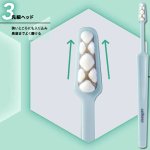 画像6: 歯周病専門医共同開発！山型ブロック高密度歯ブラシ セルキープ4色セット (6)