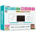 画像5: FC用互換機「8ビットポケット V2」 (5)