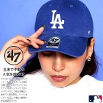 画像2: '47[フォーティーセブン]LAドジャースクリーンナップキャップ (2)