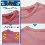 画像3: 汗染み加工強撚綿100%Tシャツ3色組 (3)