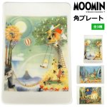 画像7: ムーミン食器「Cerebrating Tove Jansson sp2」角プレート (7)