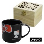 画像5: Hello Kitty ハローキティ50周年 Conservativeコンサバティブシリーズ「木箱入りマグ」 (5)