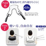 画像7: 送料無料！医療機器「肩たたきトントン」 (7)