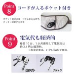 画像8: 送料無料！医療機器「肩たたきトントン」 (8)