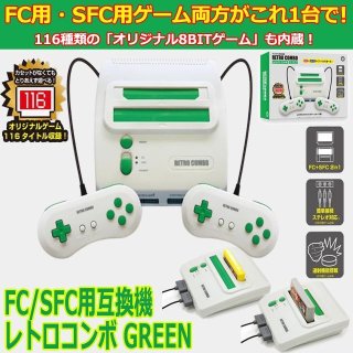 ゲームカセット用レトロゲーム復活剤3本セット(レトロゲームカセット/接点/接触不良/経年劣化/起動しやすく/FC/SFC/MD/GB)CBC-14-3