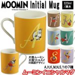 画像1: MOOMINムーミンイニシャルマグ (1)