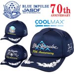 画像7: JASDF70thブルーインパルスPX限定COOLMAXキャップ (7)