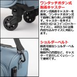 画像3: トラベル用スーツケース「LEGEND WALKERショルダーベルト付きソフトケース4053ハーモニー／39L」 (3)