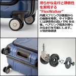 画像6: トラベル用スーツケース「LEGEND WALKER 5525 ブルーホエール 静音キャスター 容量拡張機能搭載キャリー69cm/88L」　 (6)